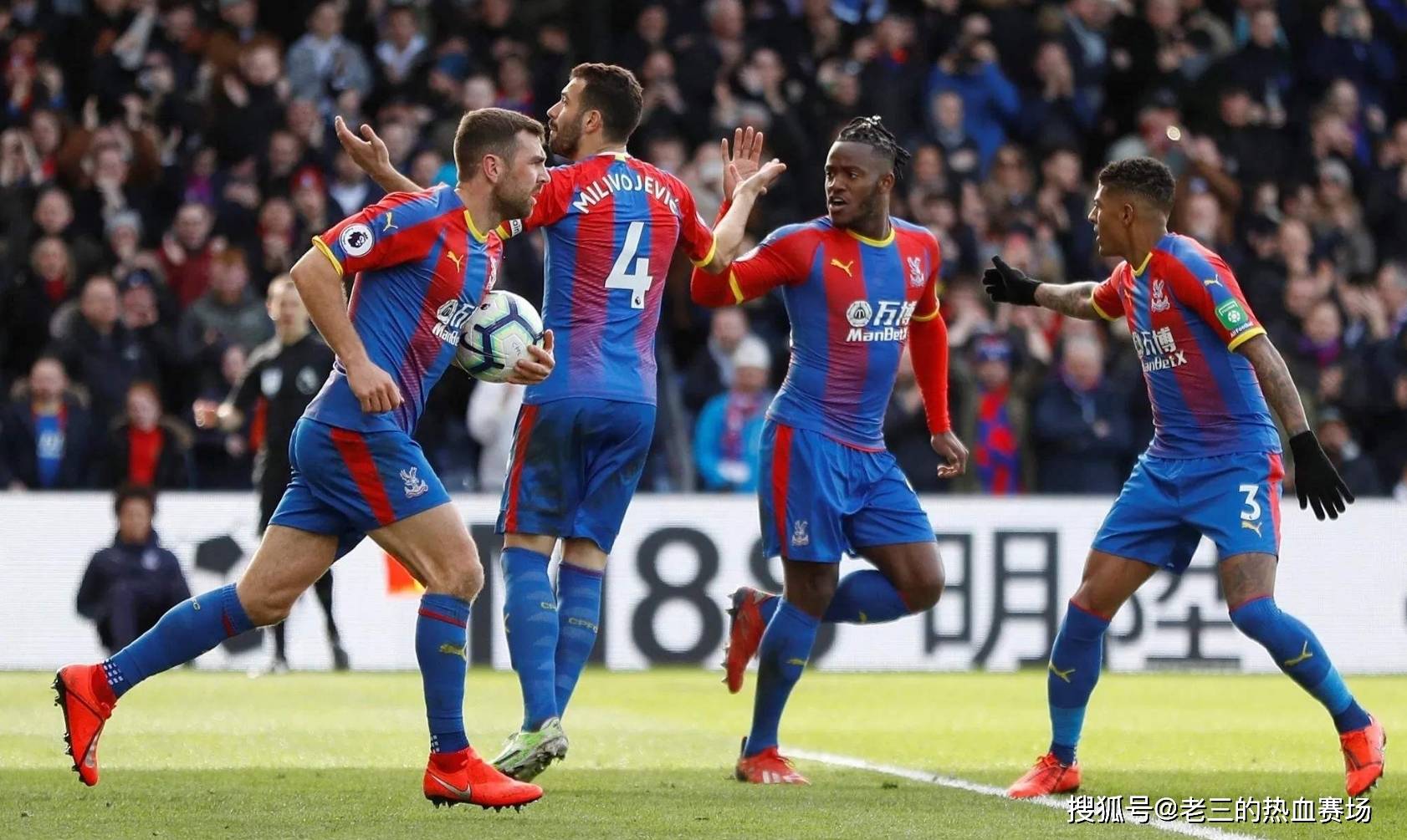 关键时刻改 关键时刻改